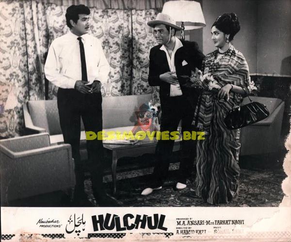 Hulchul ( unreleased 1968) Movie Still