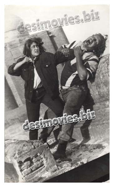 Ilzam (1993) Movie Still