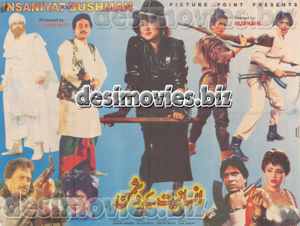 Insaniyat Ke Dushman (1990)  Lollywood Original Poster A