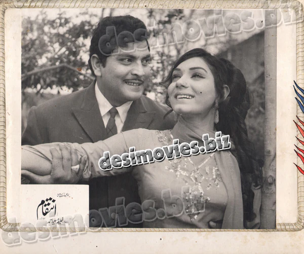 Inteqam (1972) Movie Still 2