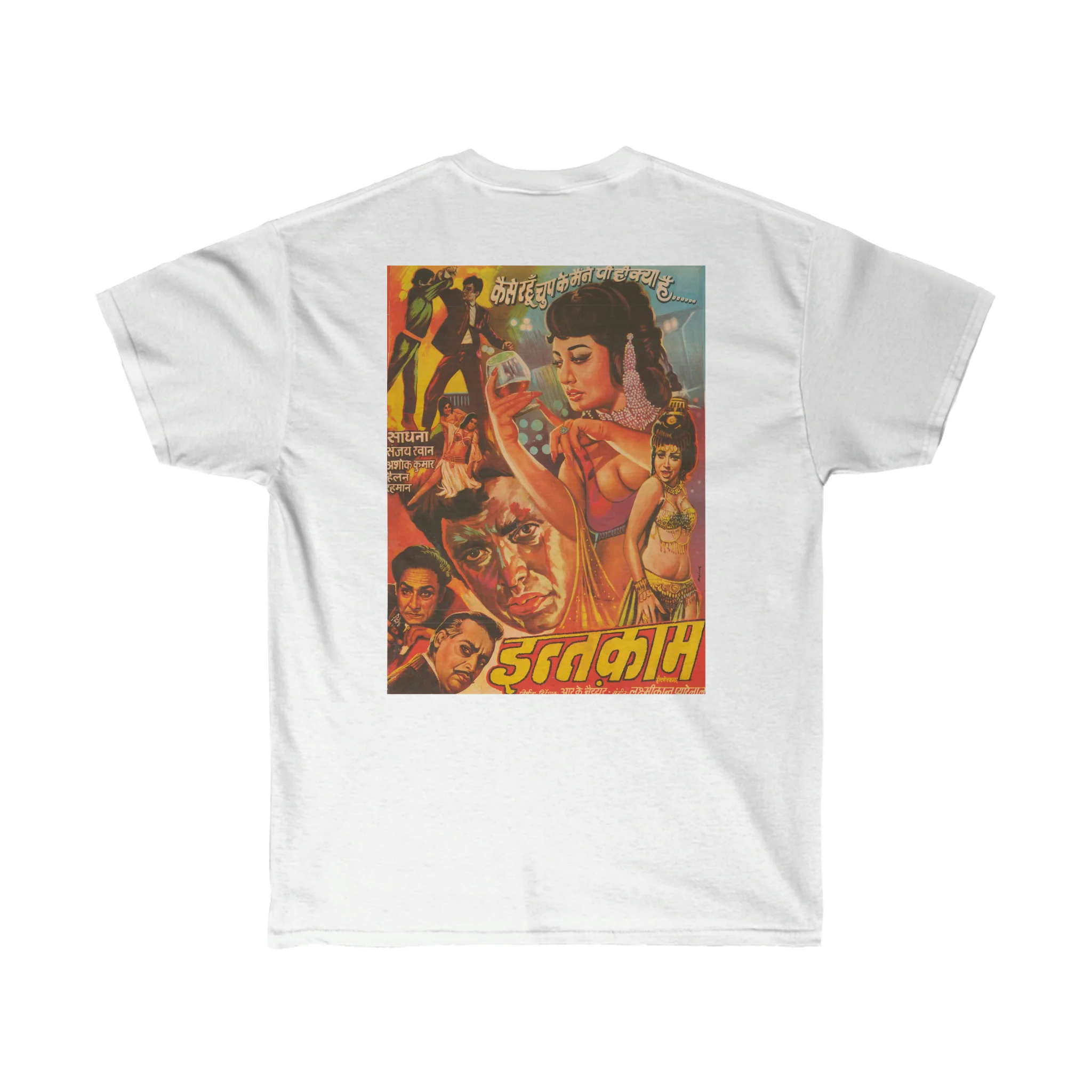 Inteqam - Bollywood Classics - Unisex Ultra Cotton Tee - Image 2