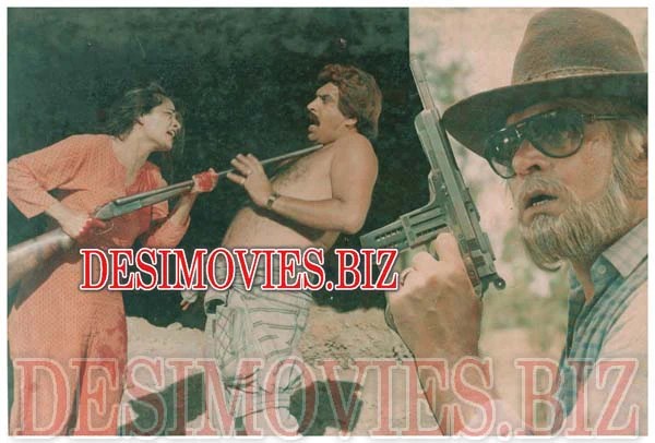 Iqtidar (1996) Movie Still 2