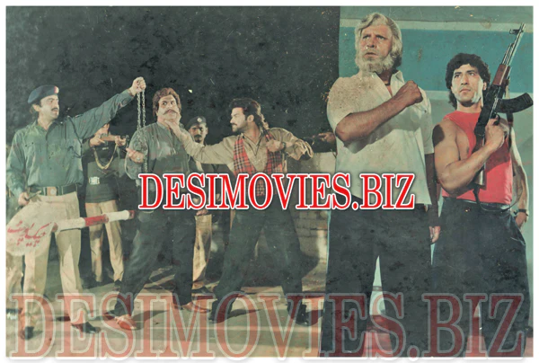 Iqtidar (1996) Movie Still