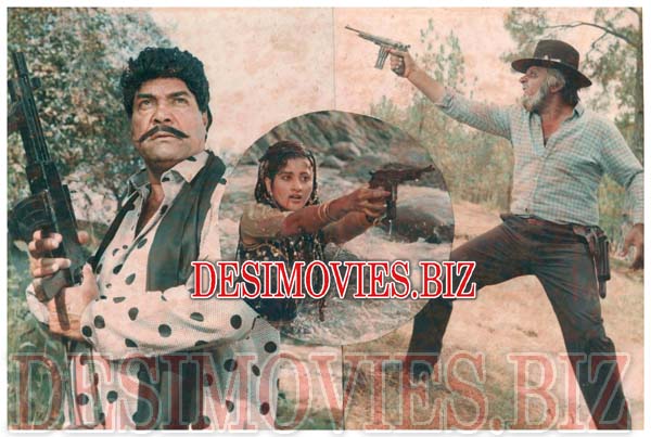 Iqtidar (1996) Movie Still 1