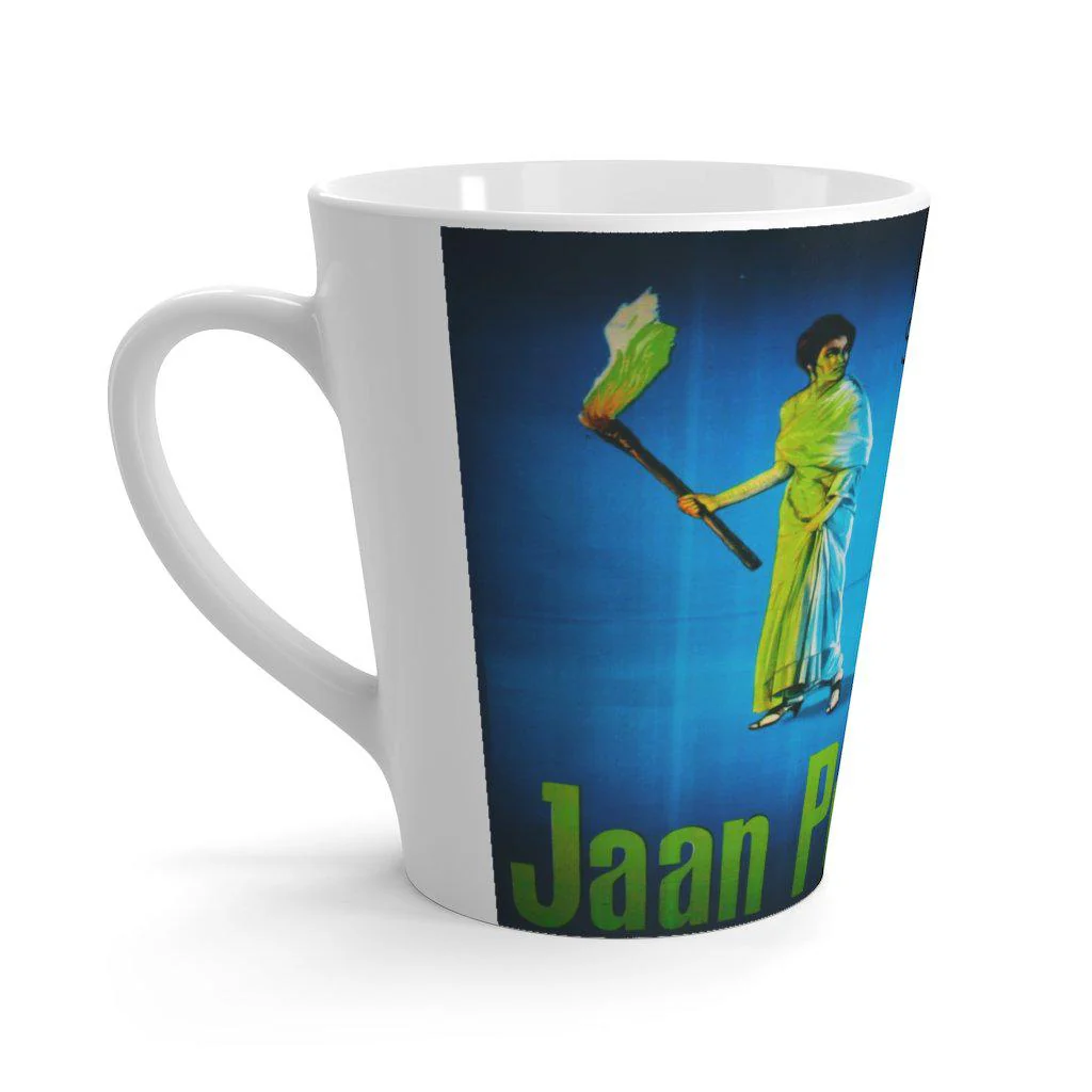 Jaan Pehchan Latte mug - Image 3