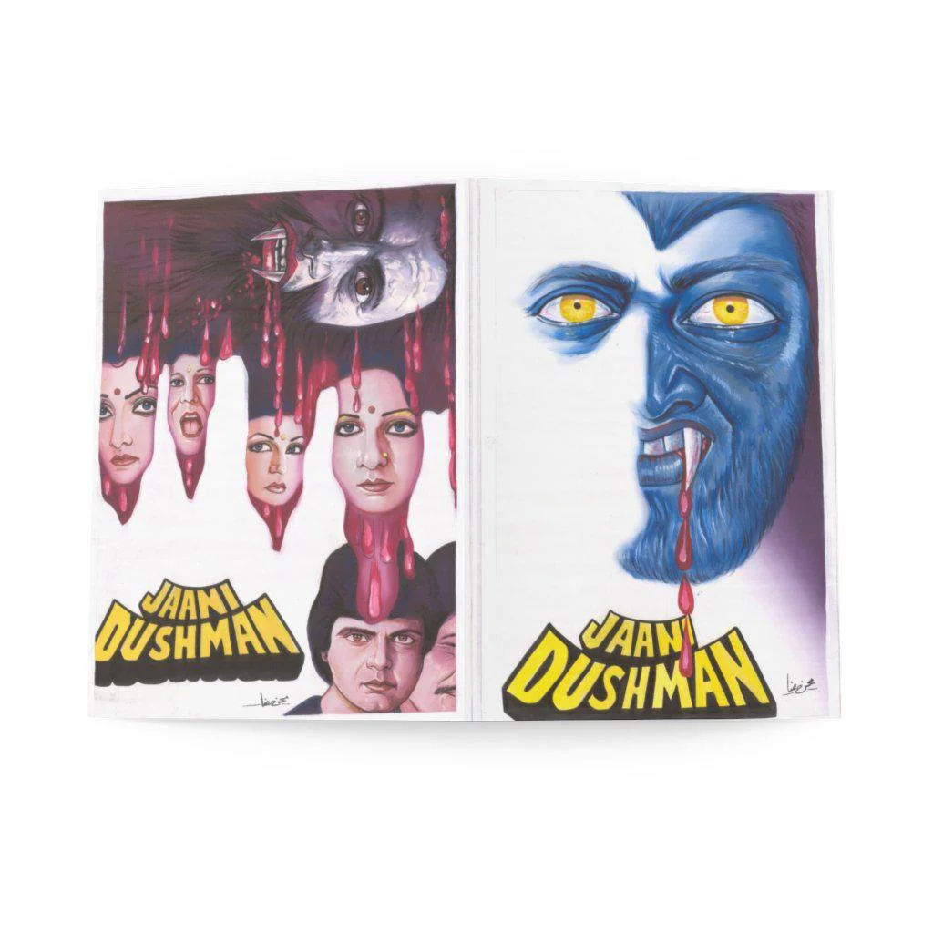 Jaani Dushman - Painted - Greeting Cards (8 pcs) - Image 3