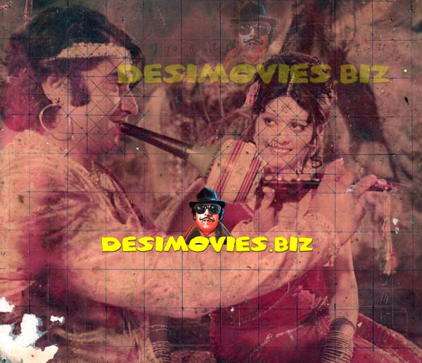 Jadoo (1974) Movie Still 1