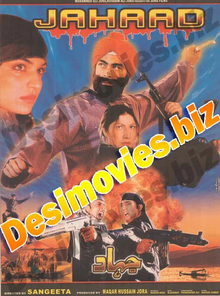 JAHAAD (2002) A