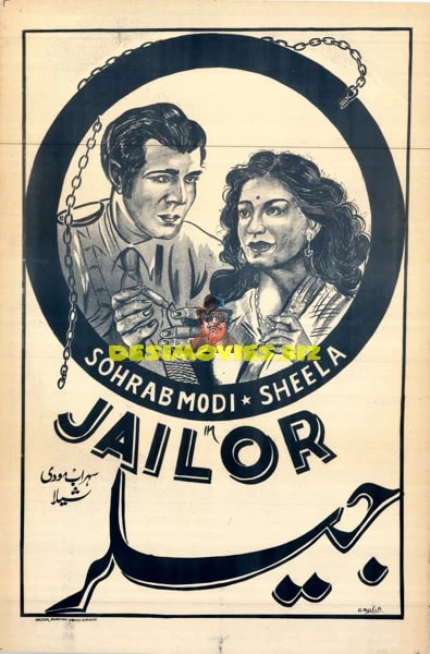 Jailor  1958 - Movie Poster