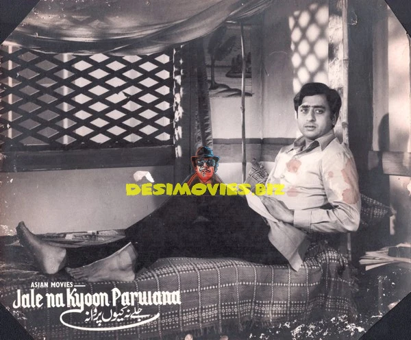 Jalay Na Kyun Parwana (1969) Still