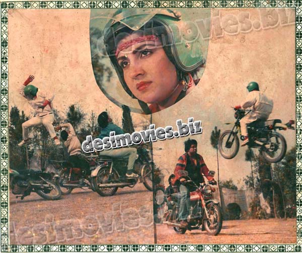 Janbaaz (1987) Movie Still 1