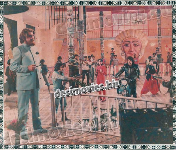 Janbaaz (1987) Movie Still