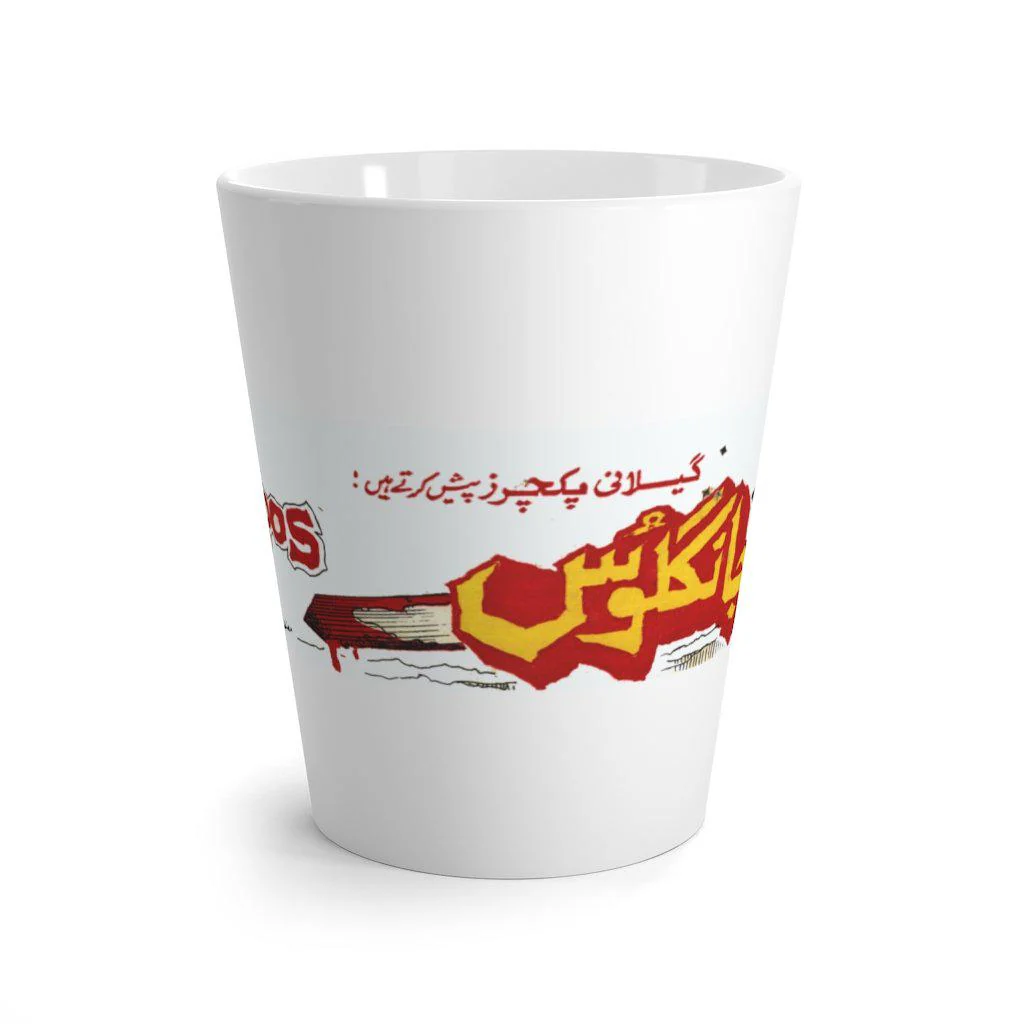 Jangloos Latte mug - Image 2