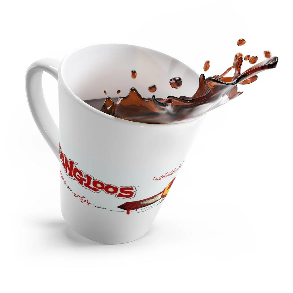 Jangloos Latte mug - Image 4