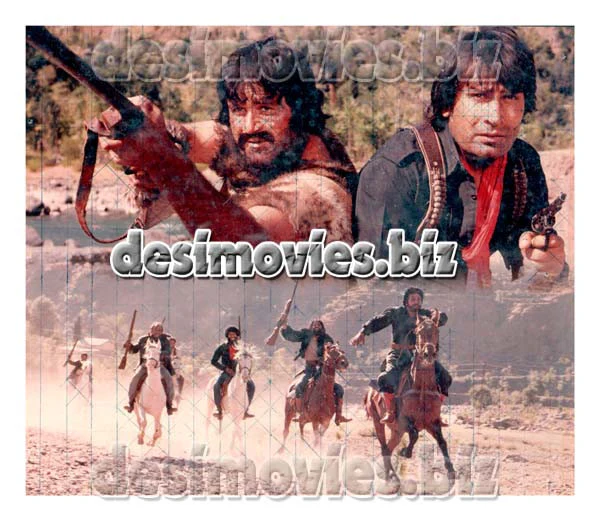 Janwar (1985) Movie Still 3