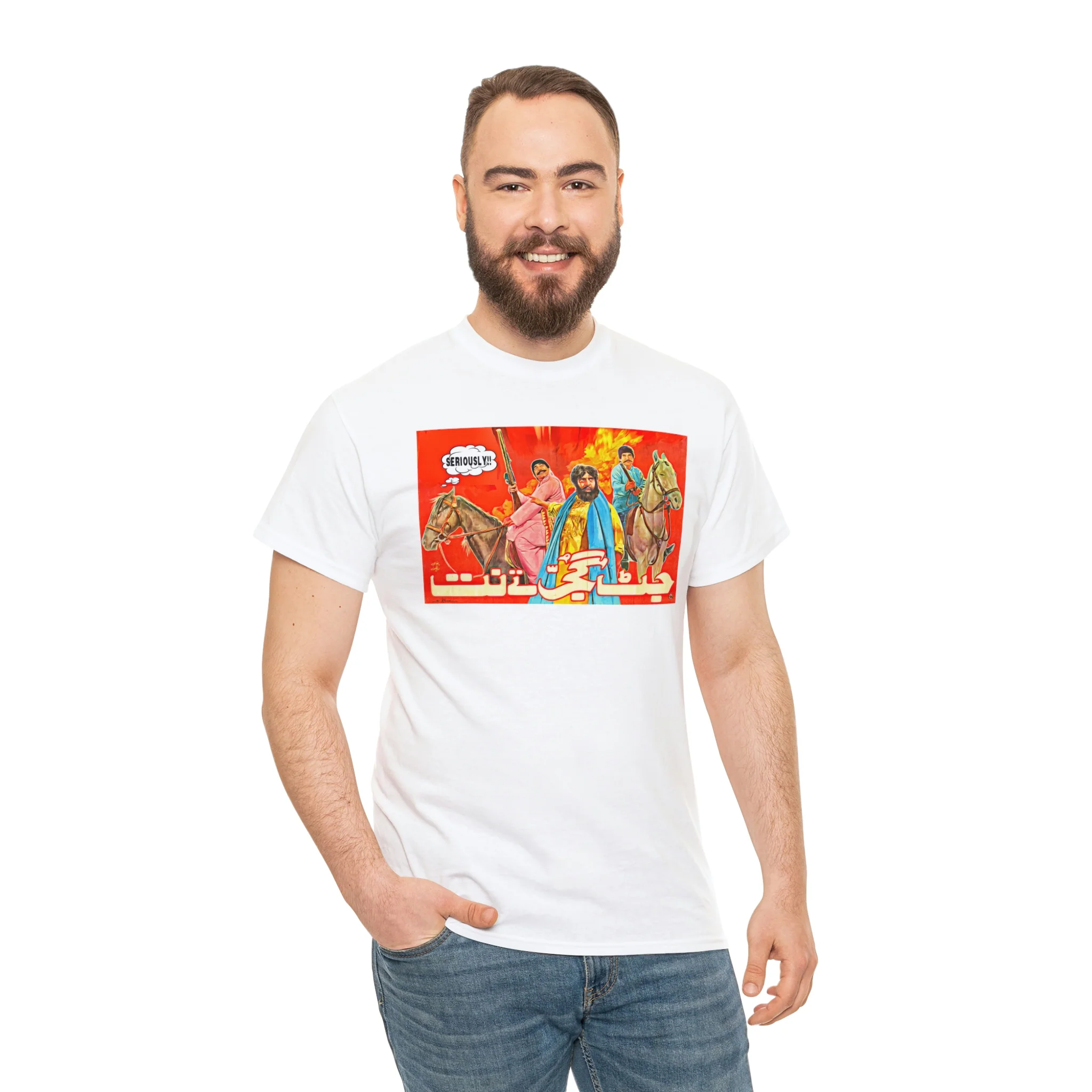 Jatt Gujjar Tey Natt - Lollywood - Unisex Heavy Cotton Tee - Image 12