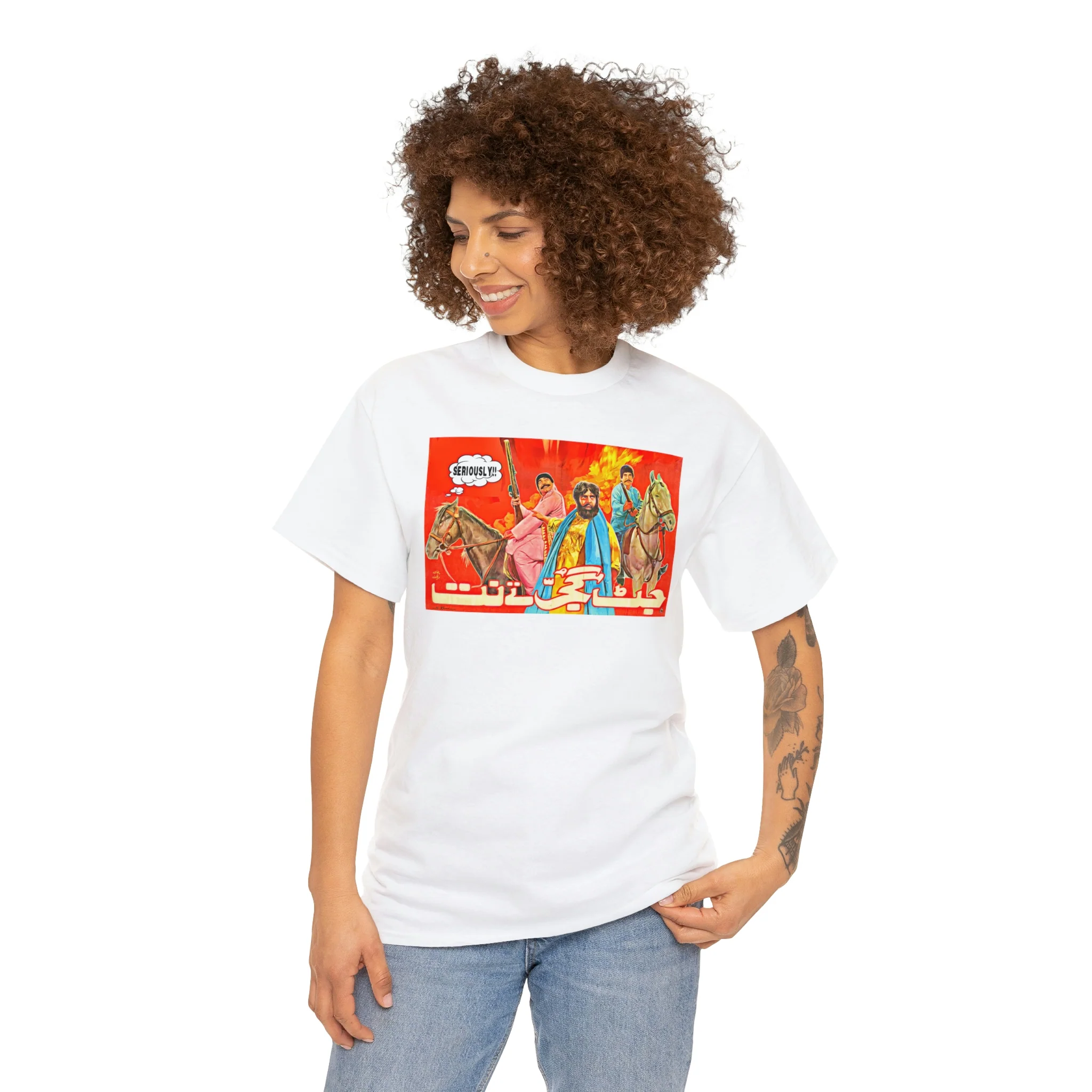 Jatt Gujjar Tey Natt - Lollywood - Unisex Heavy Cotton Tee - Image 15