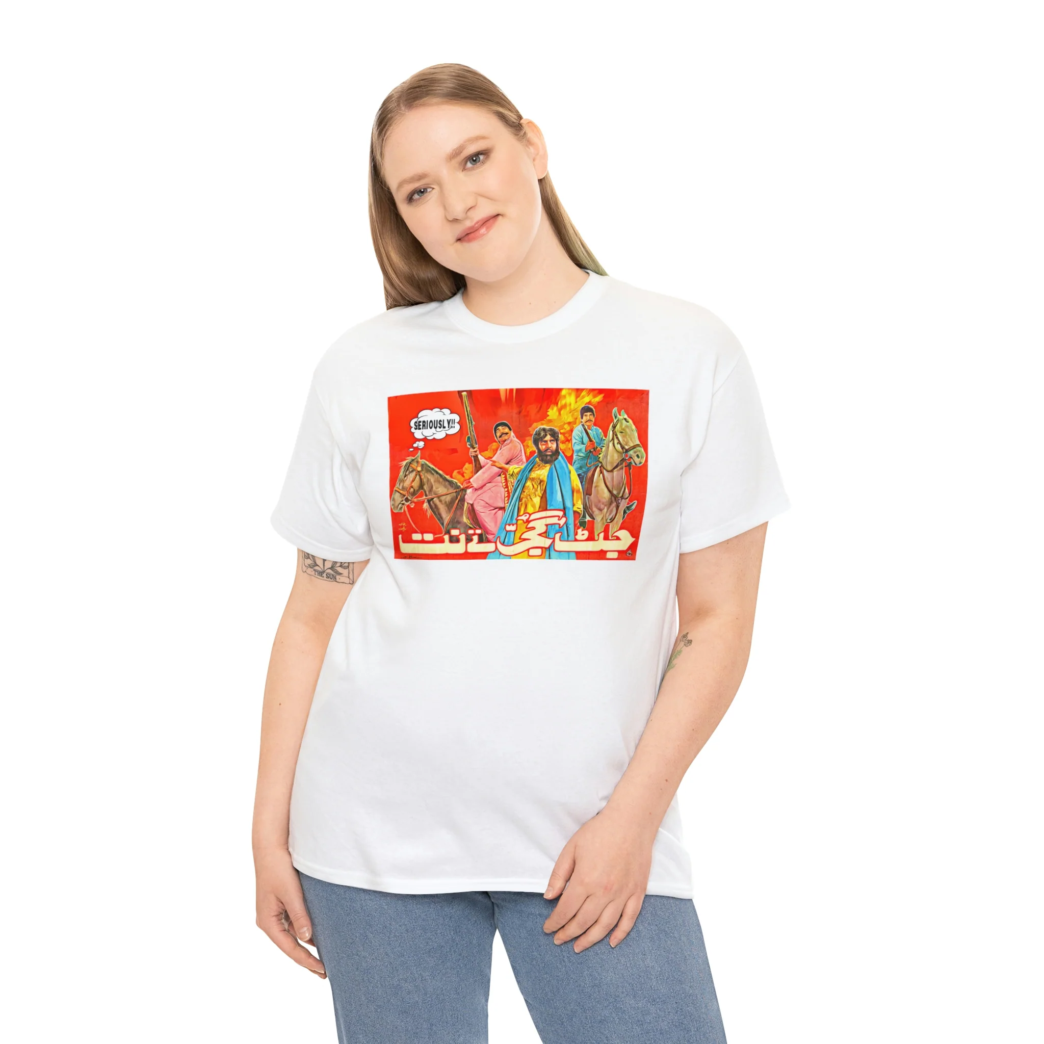 Jatt Gujjar Tey Natt - Lollywood - Unisex Heavy Cotton Tee - Image 16