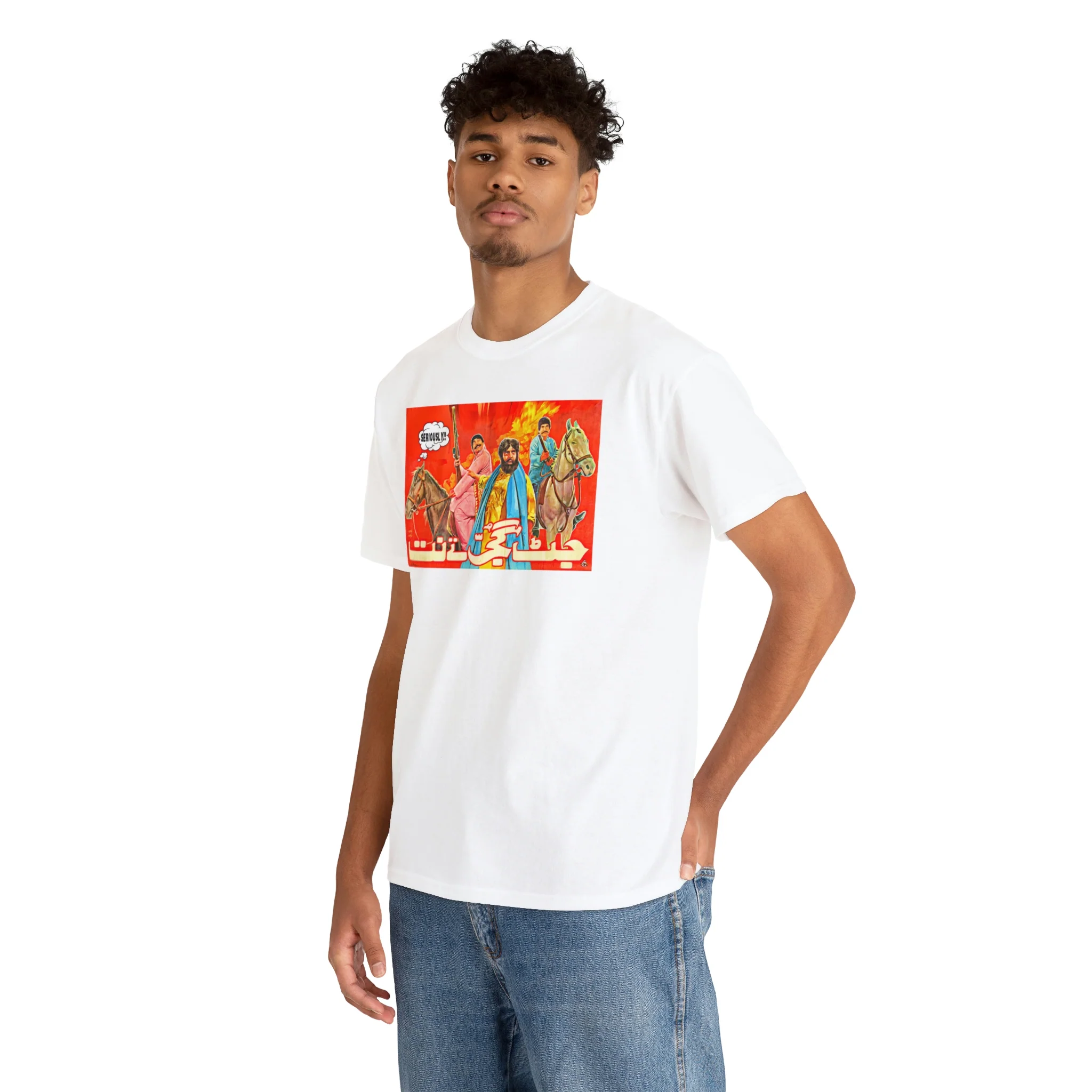 Jatt Gujjar Tey Natt - Lollywood - Unisex Heavy Cotton Tee - Image 17
