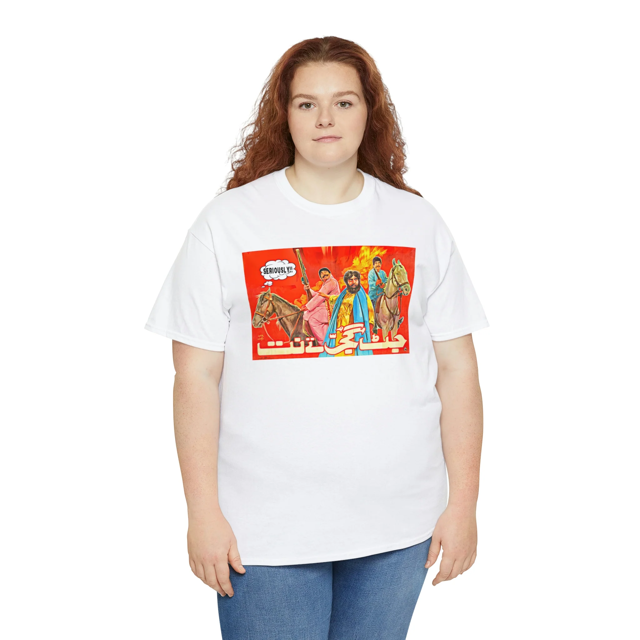 Jatt Gujjar Tey Natt - Lollywood - Unisex Heavy Cotton Tee - Image 18