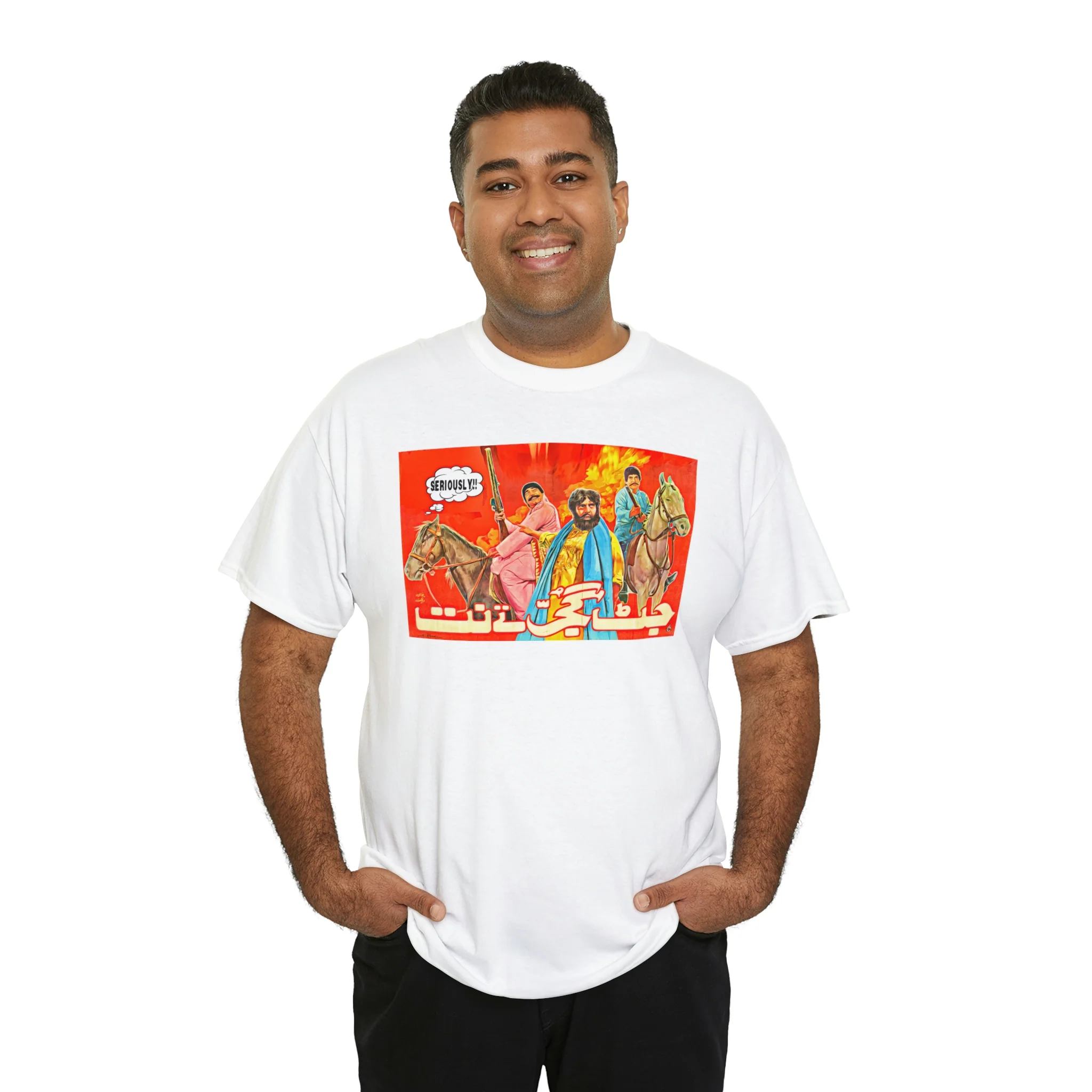 Jatt Gujjar Tey Natt - Lollywood - Unisex Heavy Cotton Tee - Image 19