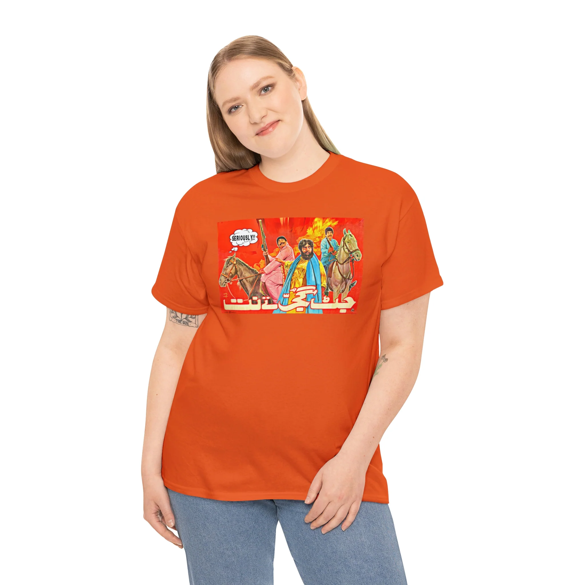 Jatt Gujjar Tey Natt - Lollywood - Unisex Heavy Cotton Tee - Image 5
