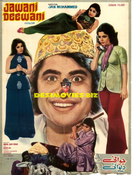 Jawani Deewani (1977) Original Poster