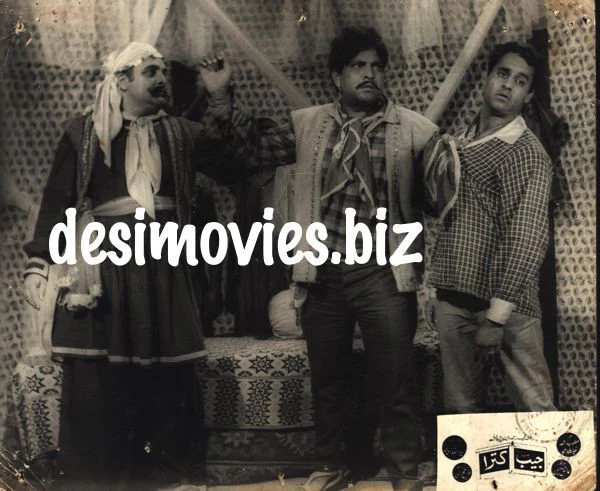 Jeb Katra (1973) Movie Still 4