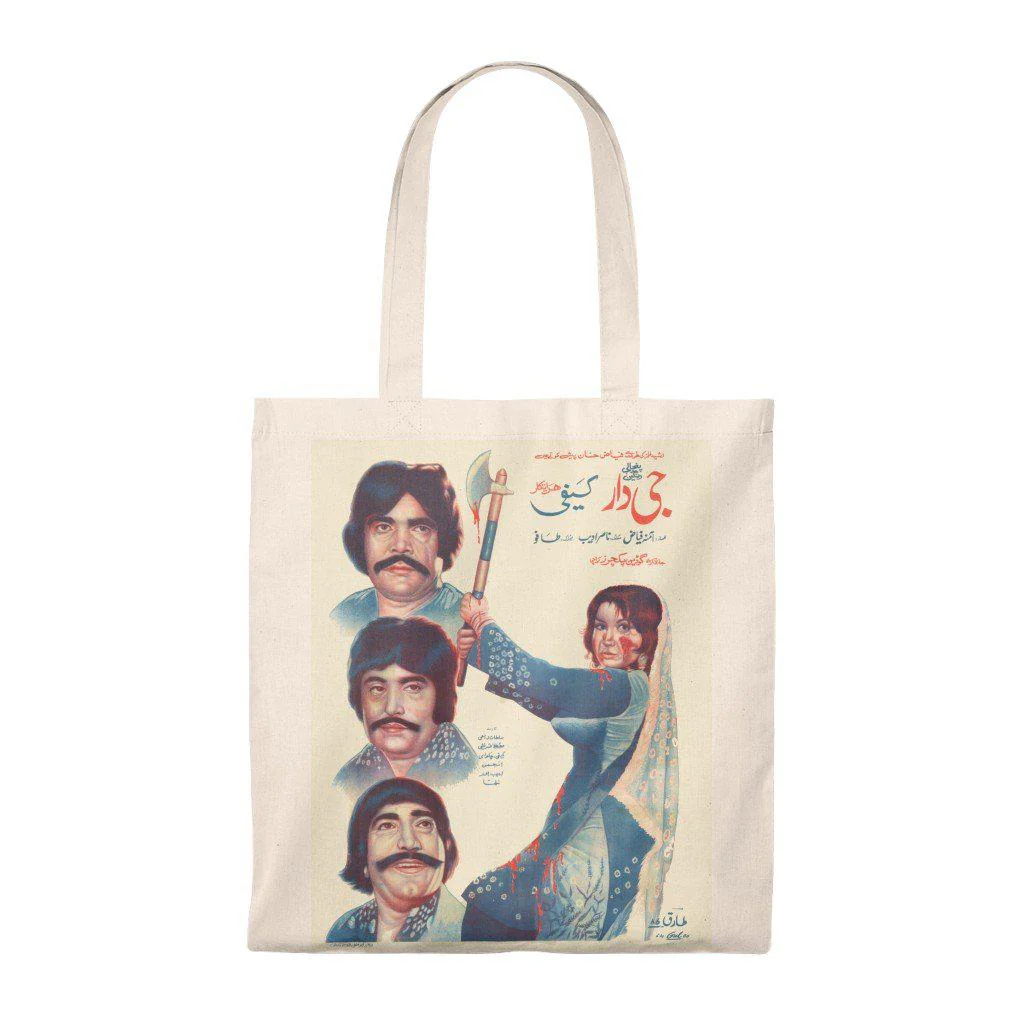 Jee Dar - Tote Bag - Vintage - Image 3