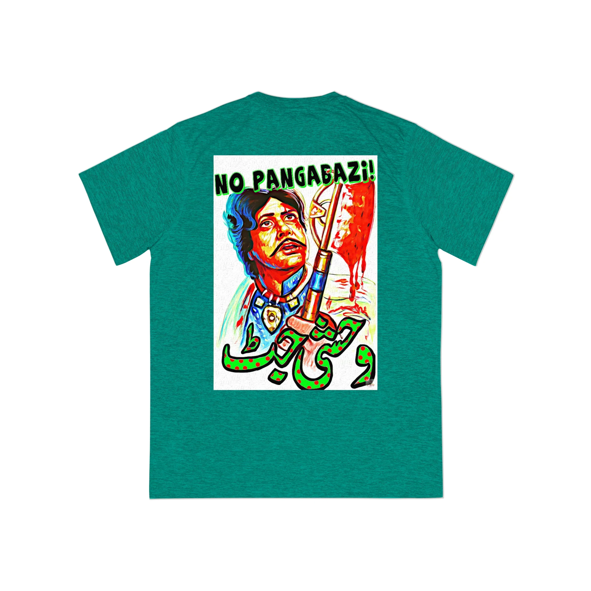 Jeera Blade - Men's Sports T-shirt - Image 2