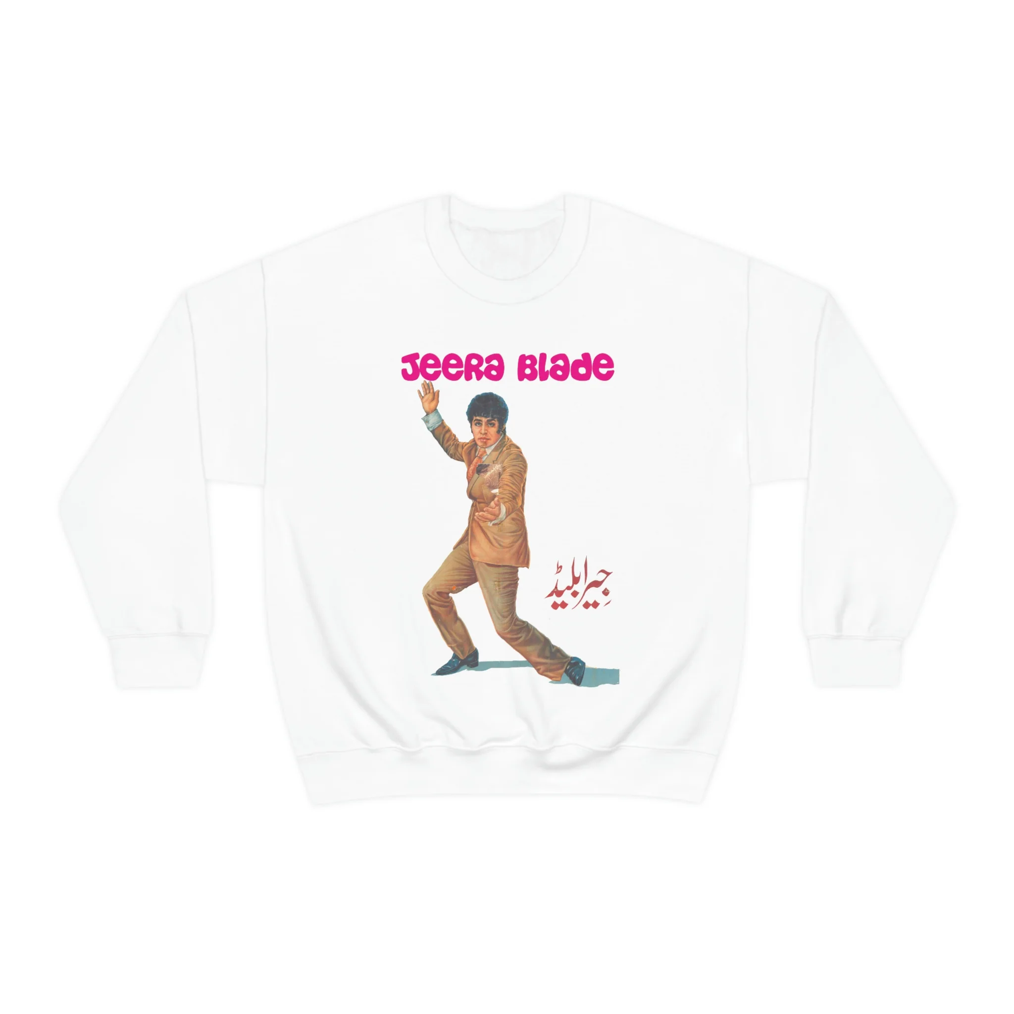 Jeera Blade - Unisex Heavy Blend™ Crewneck Sweatshirt