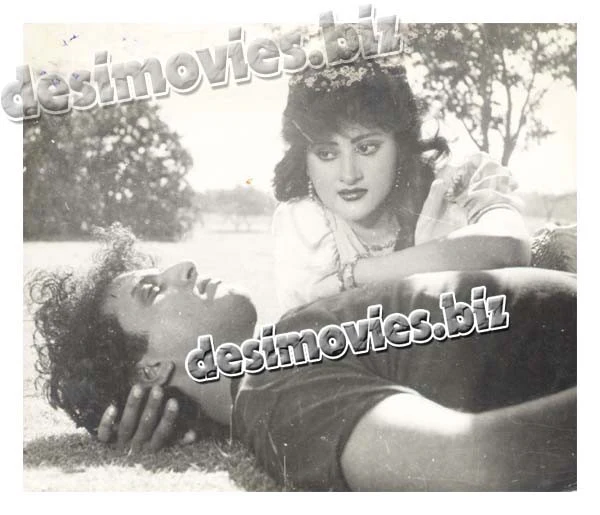 Jeetey Hein Shaan Sey (1996) Movie Still  6