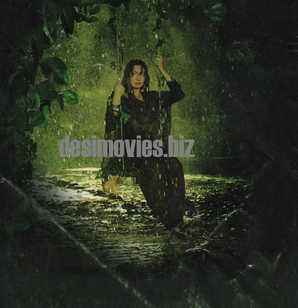 Jhoomer (2007) - Image 2
