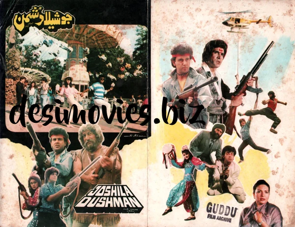 Joshila Dushman (1988) Original Poster & Booklet - Image 2