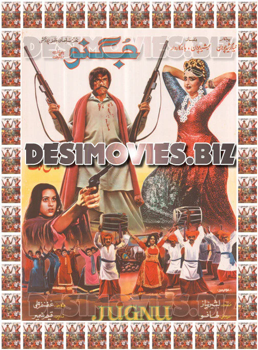 Jugnu (1987) Lollywood Original Poster A