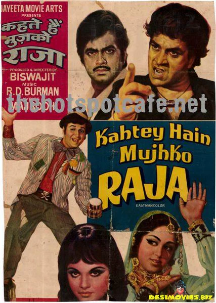 Kahte Hain Mujhko Raja (1975)