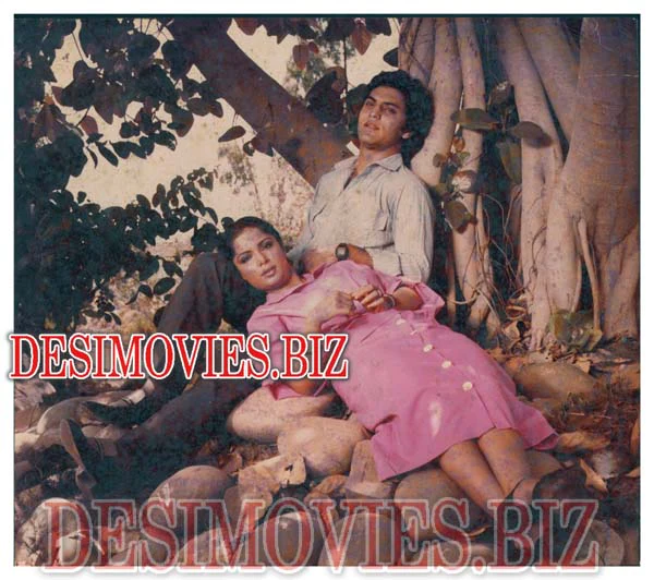 Kainaat (1983) Movie Still 6