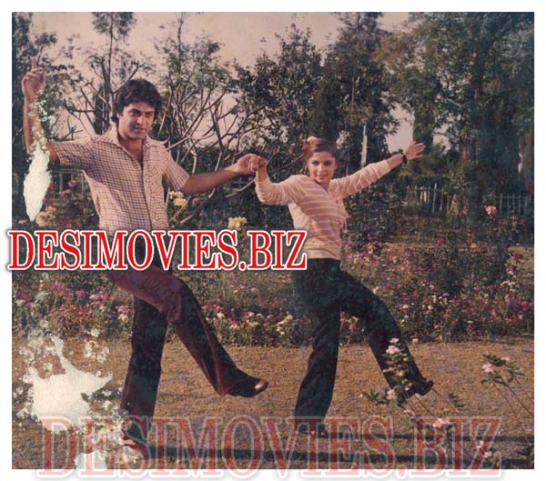 Kainaat (1983) Movie Still 5