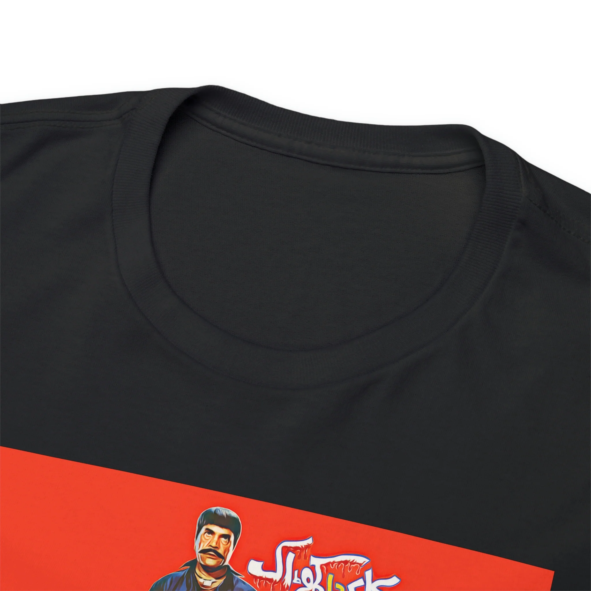 Kakey's Krack - Sultan Rahi - Unisex Heavy Cotton Tee - Image 10