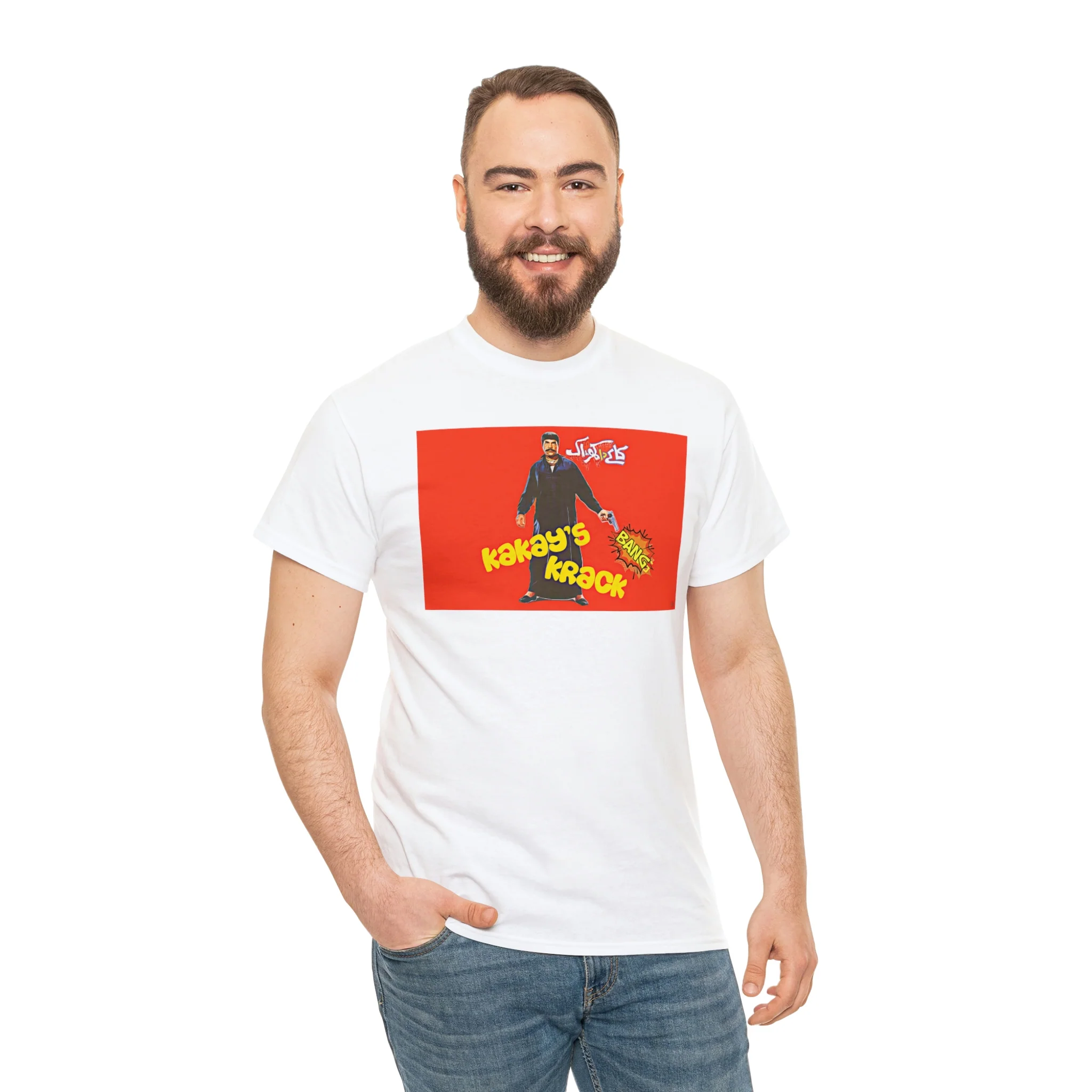 Kakey's Krack - Sultan Rahi - Unisex Heavy Cotton Tee - Image 12