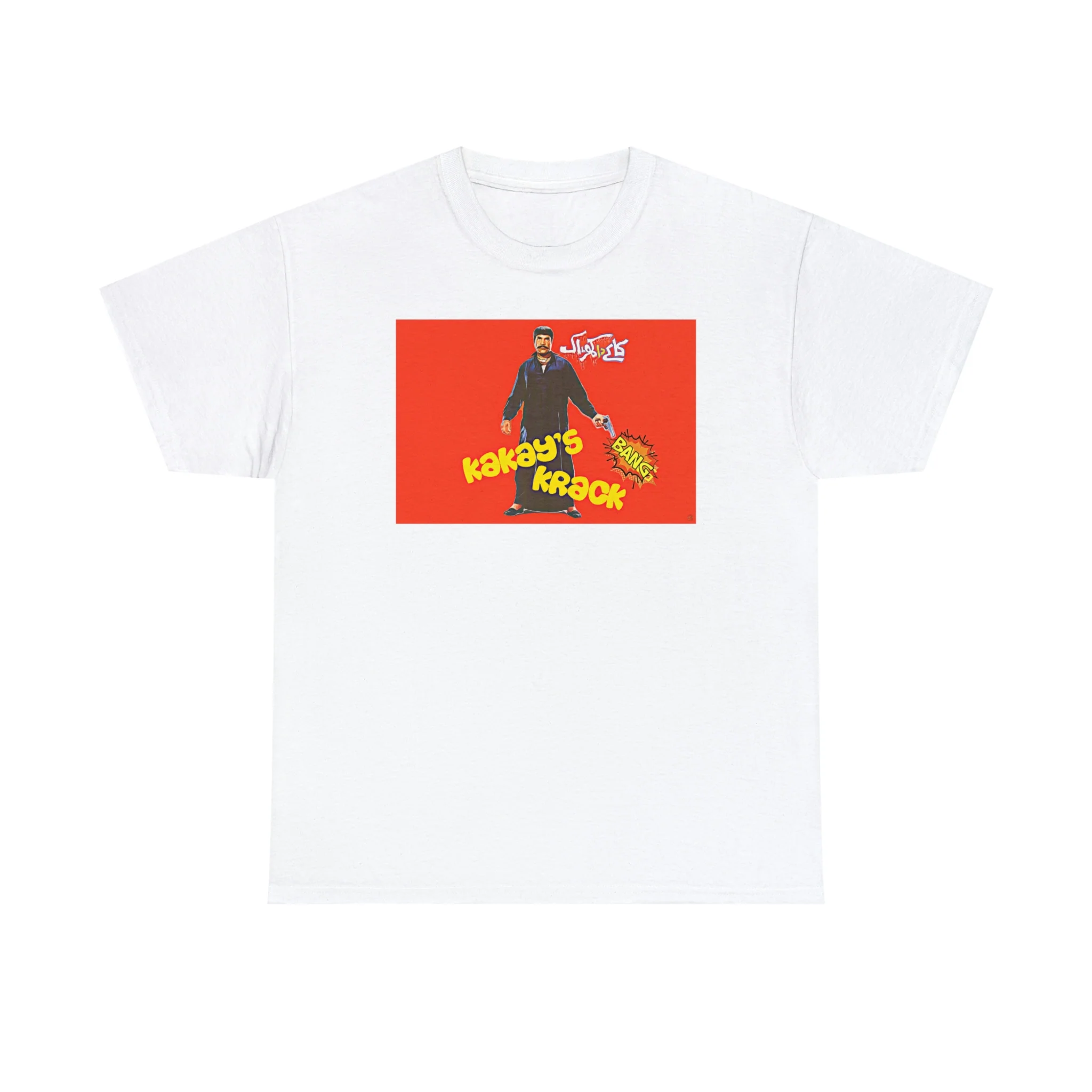 Kakey's Krack - Sultan Rahi - Unisex Heavy Cotton Tee - Image 13