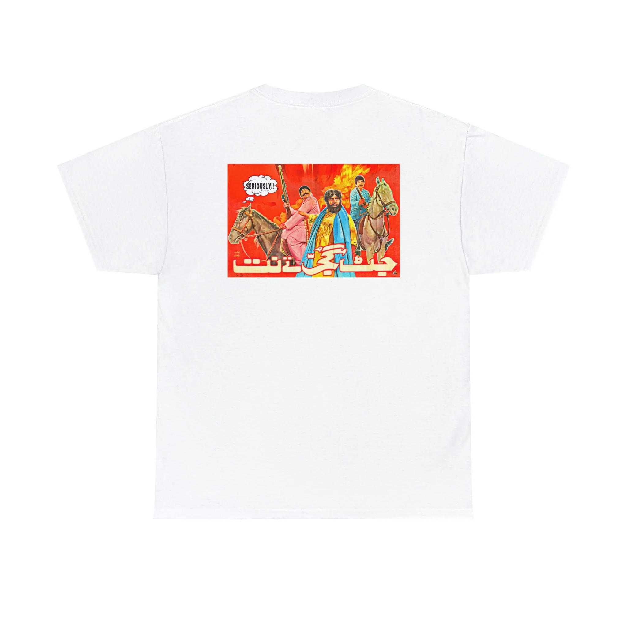 Kakey's Krack - Sultan Rahi - Unisex Heavy Cotton Tee - Image 14