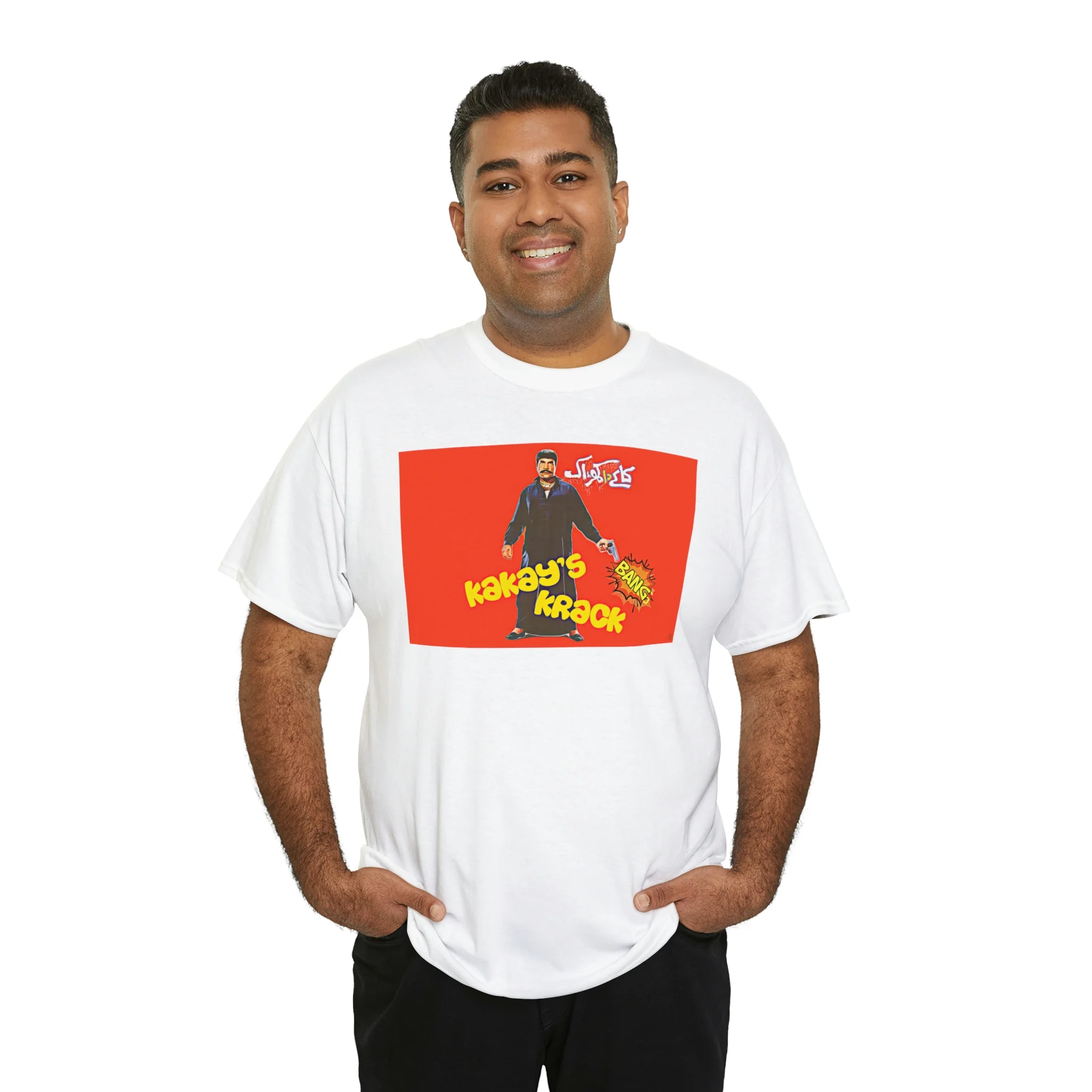 Kakey's Krack - Sultan Rahi - Unisex Heavy Cotton Tee - Image 19