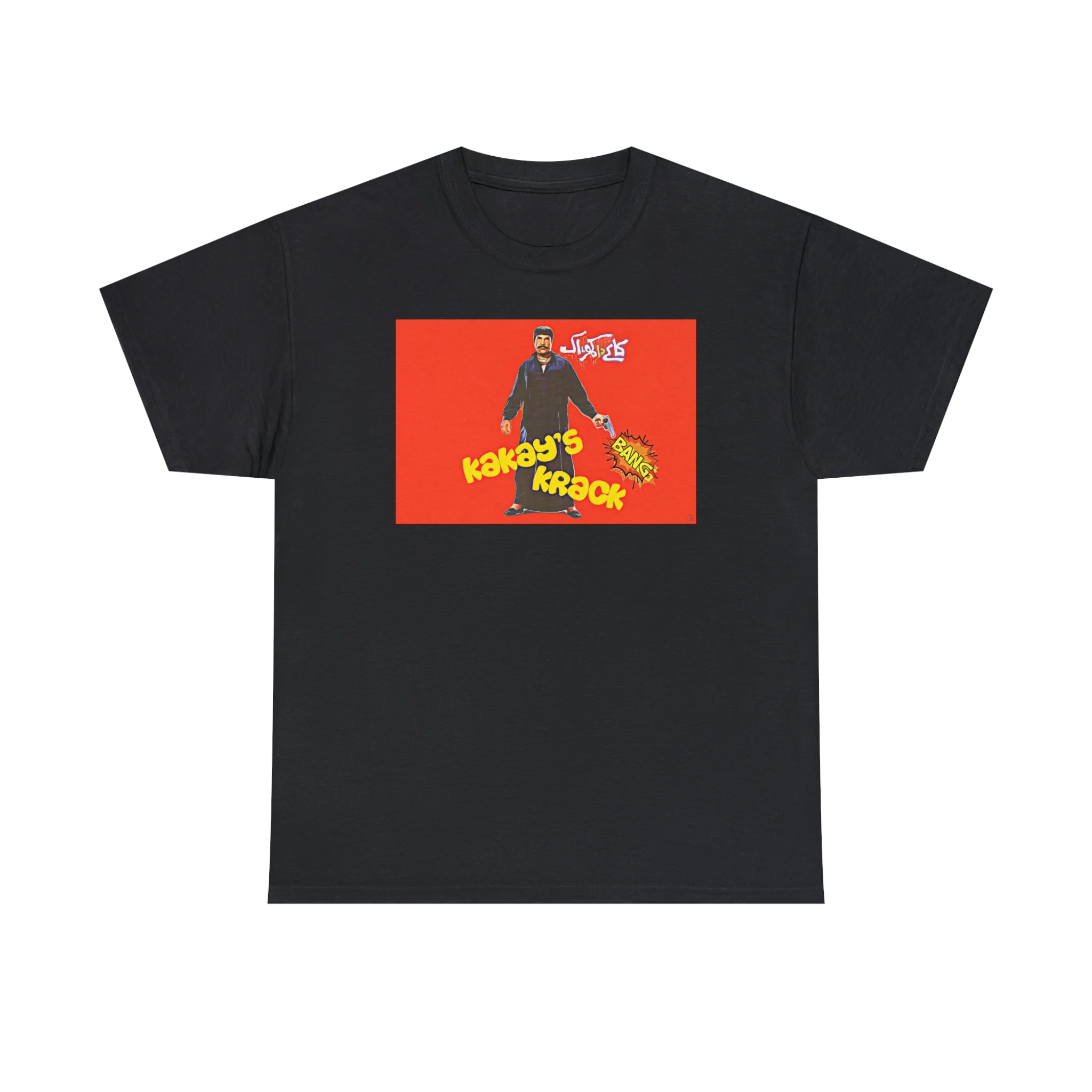 Kakey's Krack - Sultan Rahi - Unisex Heavy Cotton Tee - Image 2