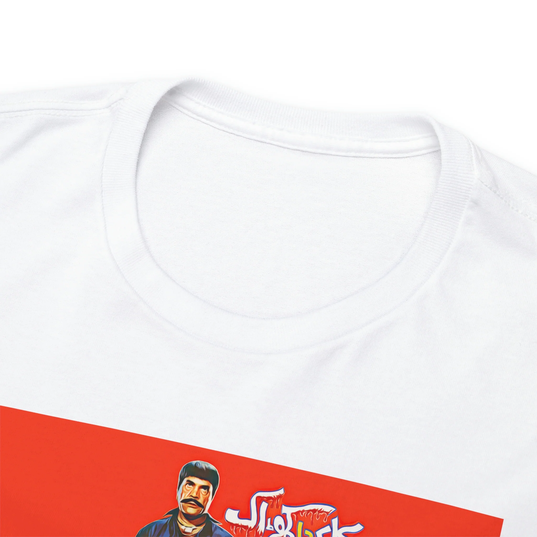 Kakey's Krack - Sultan Rahi - Unisex Heavy Cotton Tee - Image 21