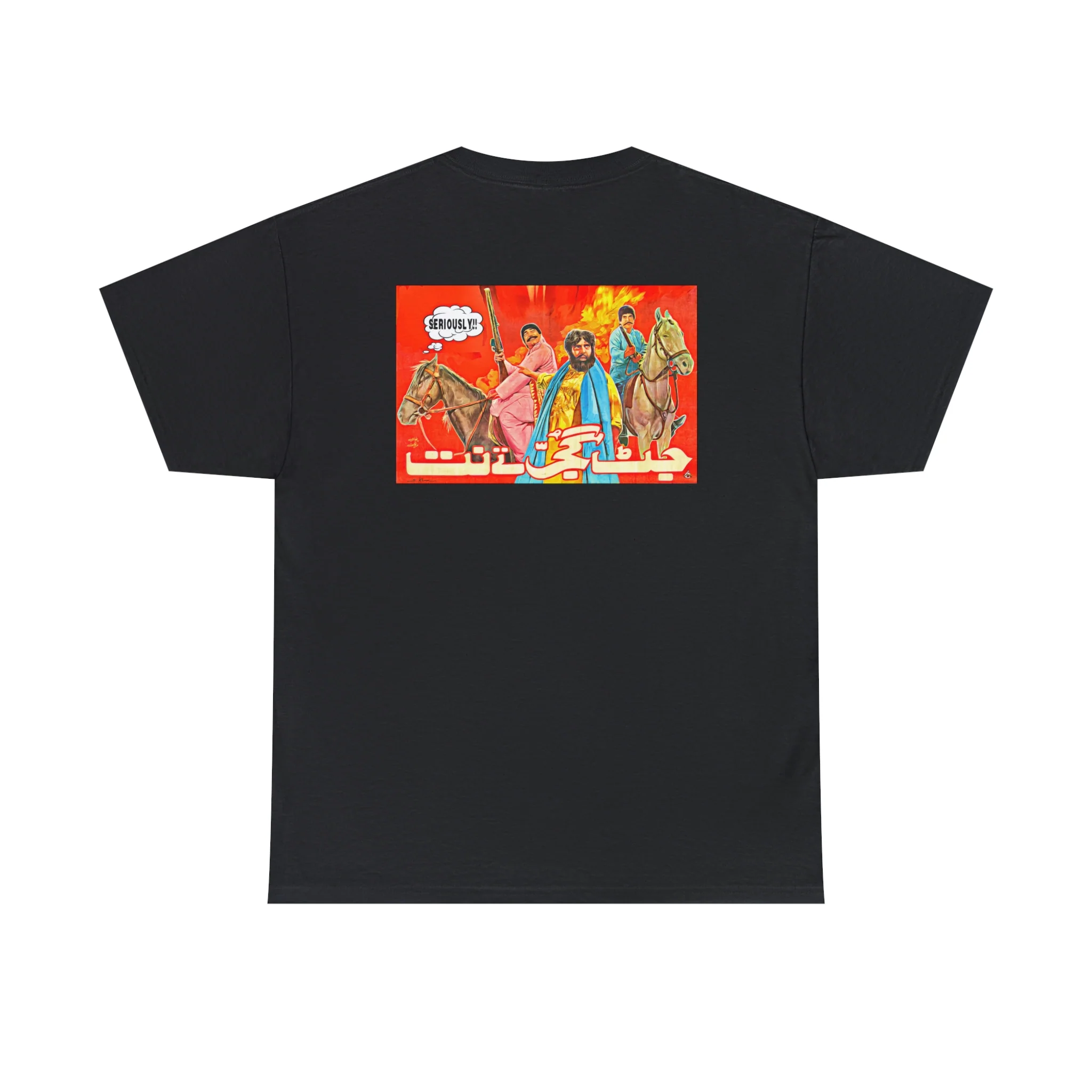 Kakey's Krack - Sultan Rahi - Unisex Heavy Cotton Tee - Image 3