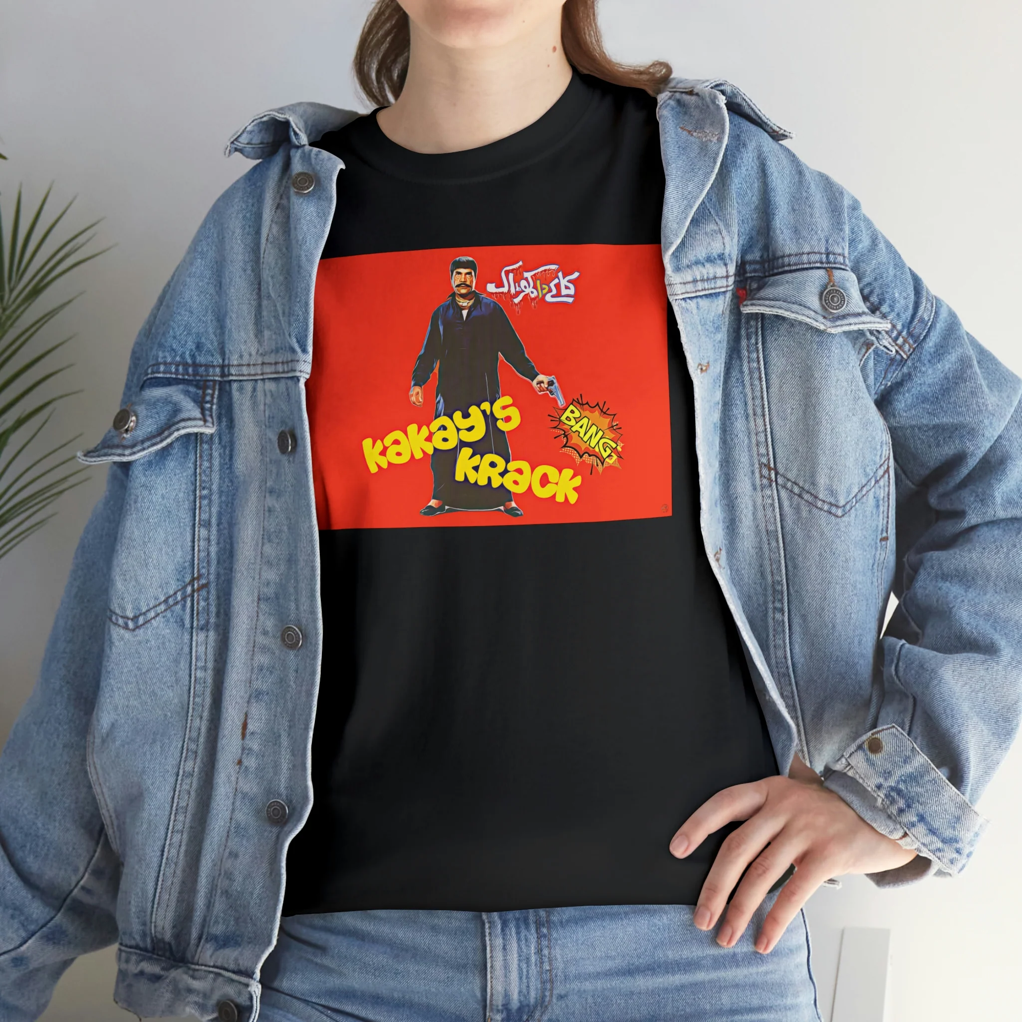 Kakey's Krack - Sultan Rahi - Unisex Heavy Cotton Tee - Image 9