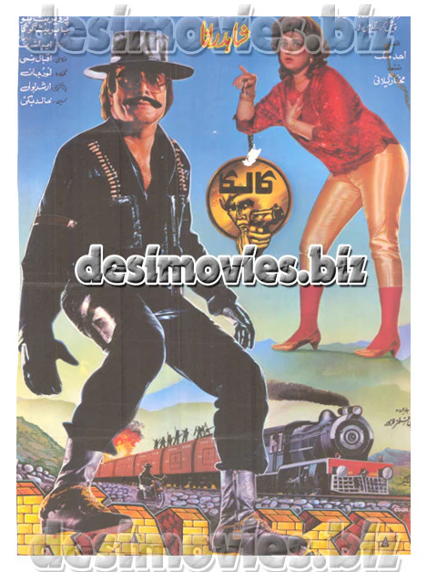 Kalka (1989) Lollywood Original Poster