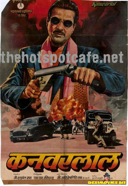 Kanwarlal  (1988)