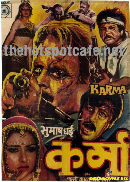 Karma (1986)